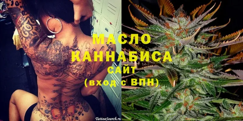 Где можно купить наркотики Нытва АМФЕТАМИН  Каннабис  МЕФ  Гашиш  Cocaine 